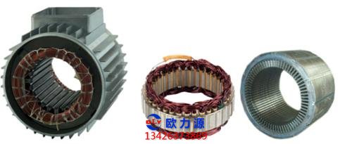 空壓機(jī)定子繞組